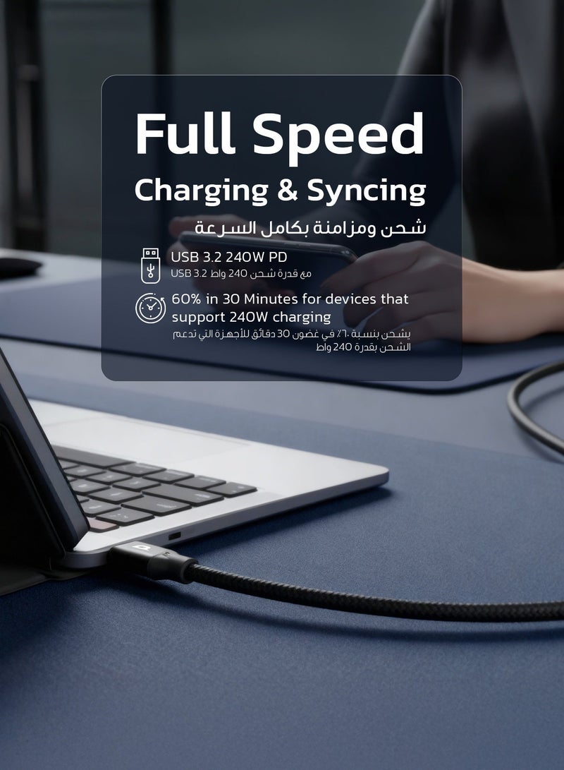 باورولوجي كابل USB C إلى USB C، 240W مضفر ومقاوم للأوساخ، كابل شحن سريع من نوع C، موصل رفيع، للهواتف آيفون 17/16/15، ماك بوك (رمادي، 3 متر). - Image 4